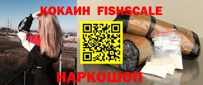 крисы Ликино-Дулёво