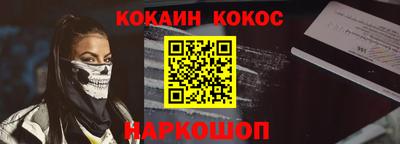 а пвп мука Лесосибирск
