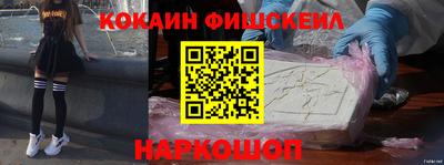 а пвп мука Лесосибирск