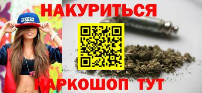 а пвп мука Лесосибирск