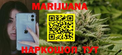 а пвп мука Лесосибирск