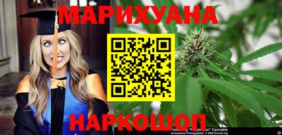 крисы Ликино-Дулёво