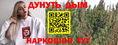 крисы Ликино-Дулёво