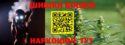 а пвп мука Лесосибирск