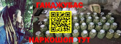 а пвп мука Лесосибирск
