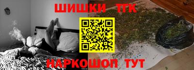 стафф Ливны
