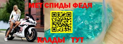 а пвп мука Лесосибирск
