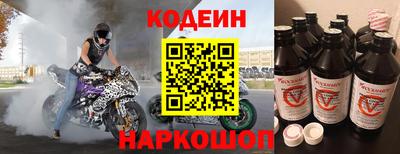 а пвп мука Лесосибирск