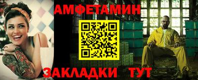 крисы Ликино-Дулёво