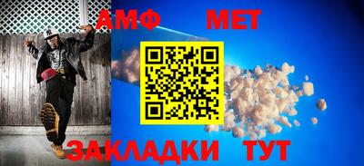 а пвп мука Лесосибирск