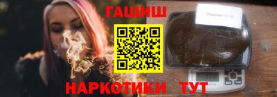 а пвп мука Лесосибирск
