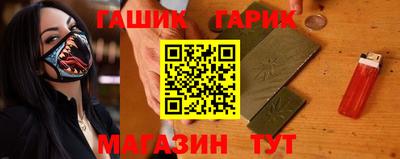 крисы Ликино-Дулёво